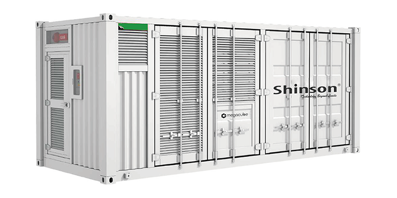 MEGACUBE 250kW BATTERY ENERGY STORAGE SYSTEMS
