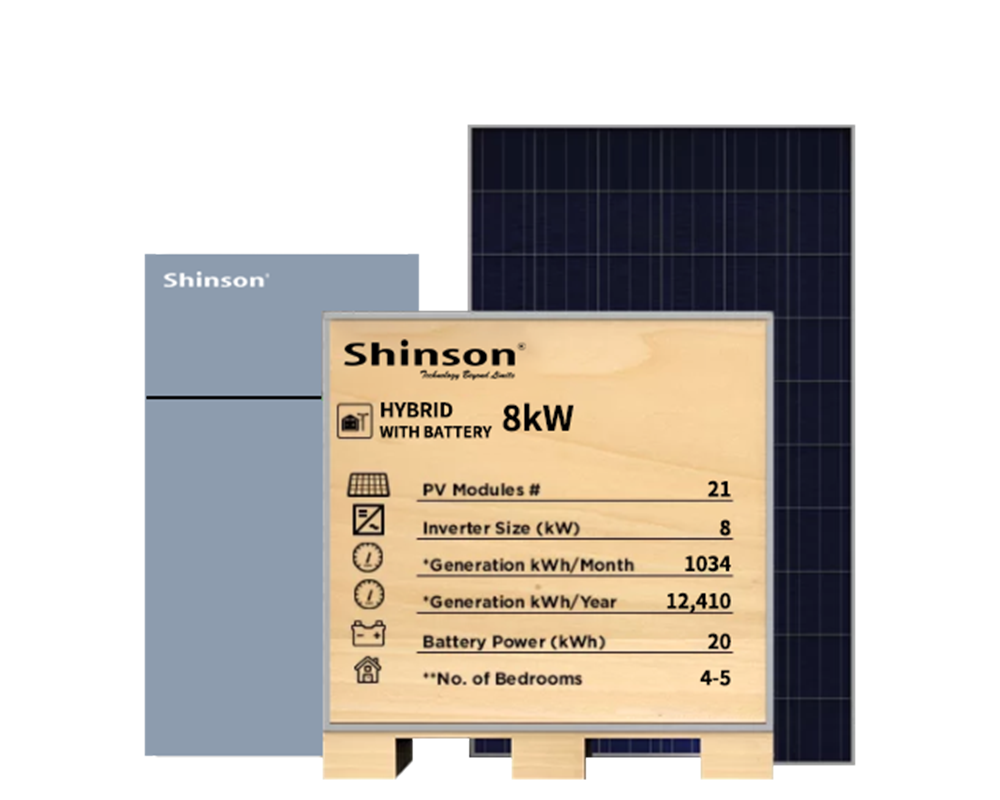 8kW.png