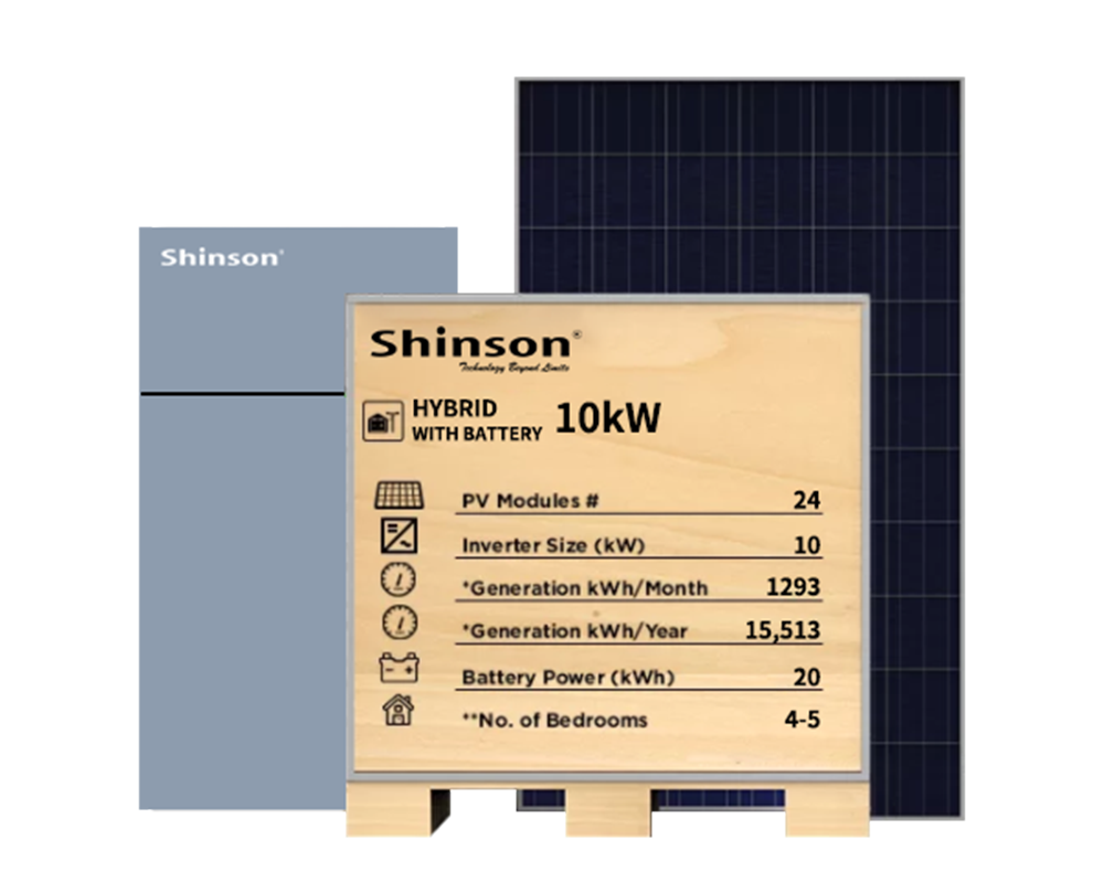 10kW.png