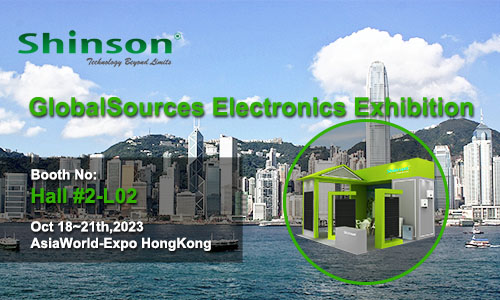 HK exhibition