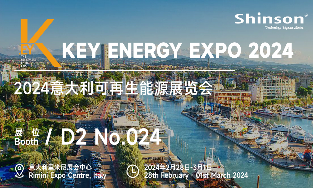 展会海报.jpg