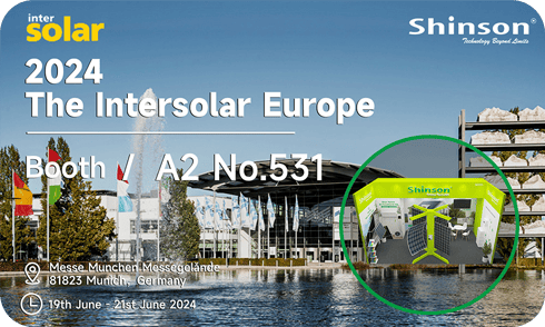 Shinson to Exhibit at The Intersolar Europe 2024 in Munich