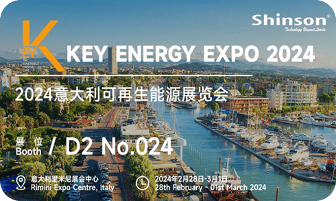 Shinson to Exhibit at KEY ENERGY EXPO 2024 in Italy