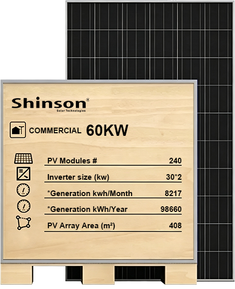 1690267689549275.png 5kW.png
